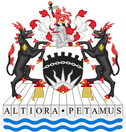 Salford University logo